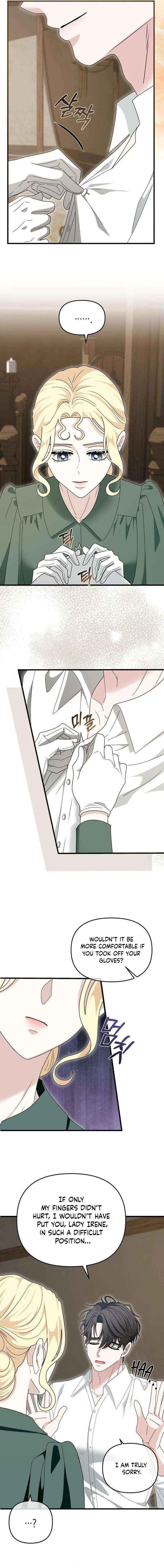 Read I Refuse to Be Tamed! chapter 19 image 13 on Lezhin