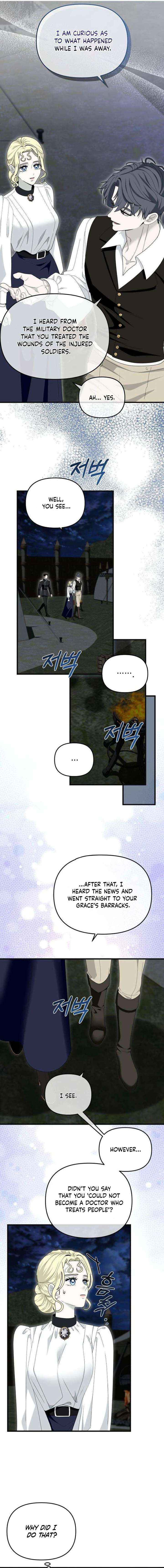 Read I Refuse to Be Tamed! chapter 19 image 2 on Lezhin