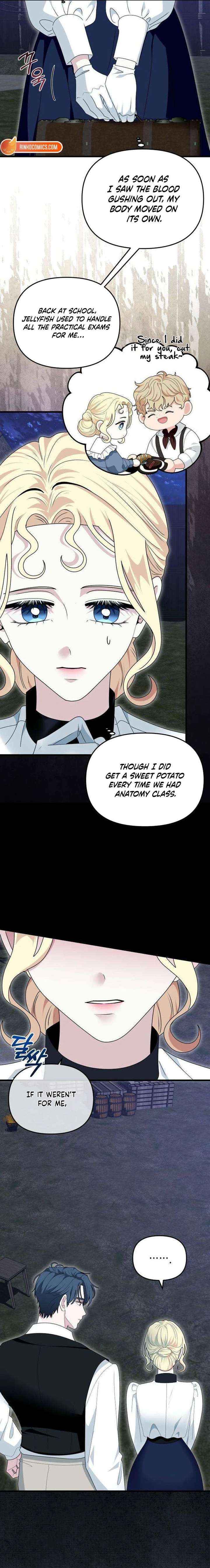 Read I Refuse to Be Tamed! chapter 19 image 3 on Lezhin