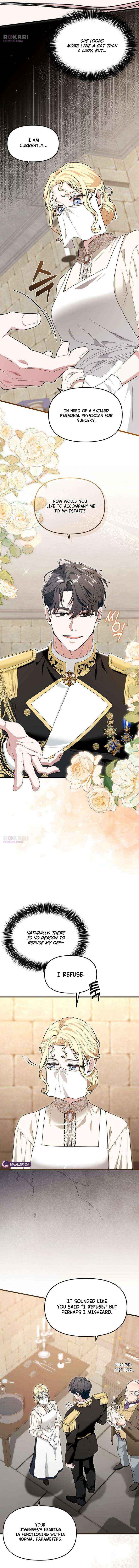 Read I Refuse to Be Tamed! chapter 2 image 8 on Lezhin