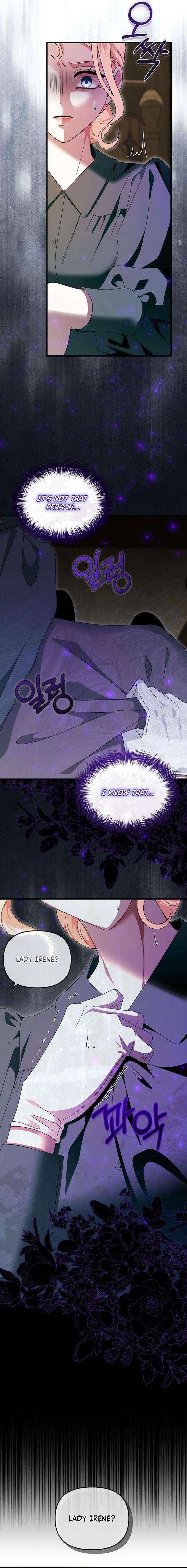 Read I Refuse to Be Tamed! chapter 20 image 14 on Lezhin