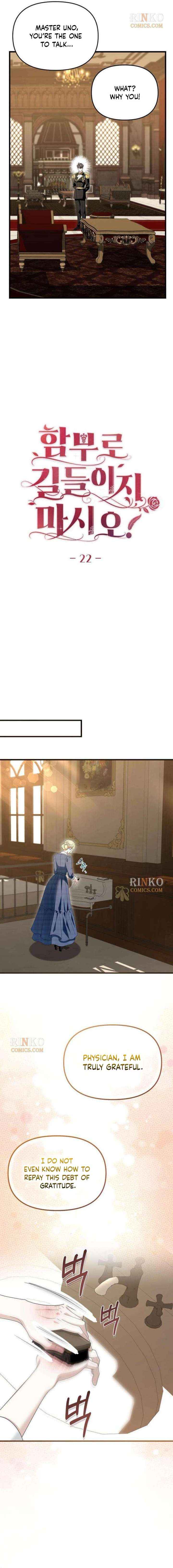 Read I Refuse to Be Tamed! chapter 22 image 11 on Lezhin