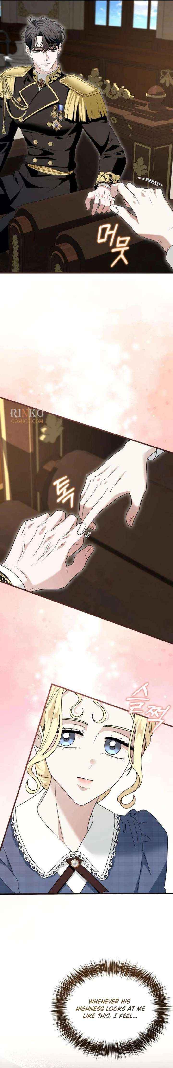 Read I Refuse to Be Tamed! chapter 23 image 8 on Lezhin