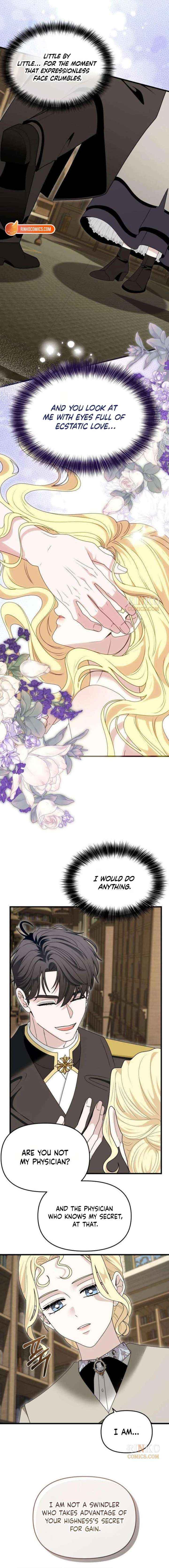 Read I Refuse to Be Tamed! chapter 25 image 11 on Lezhin