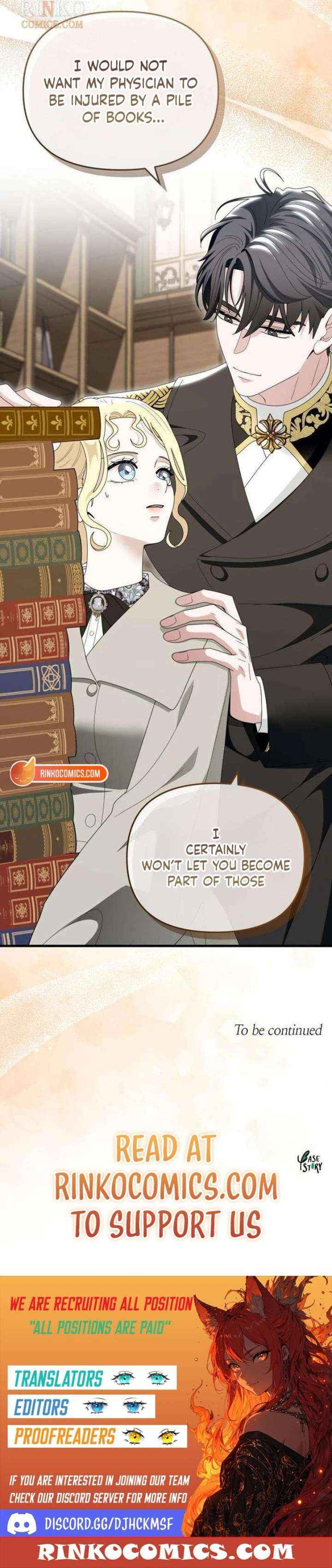 Read I Refuse to Be Tamed! chapter 25 image 19 on Lezhin