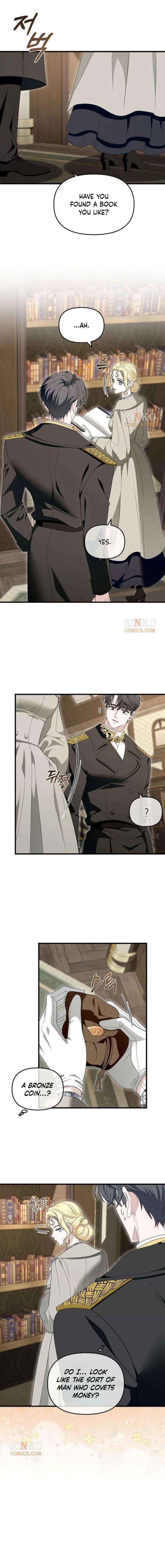 Read I Refuse to Be Tamed! chapter 25 image 3 on Lezhin