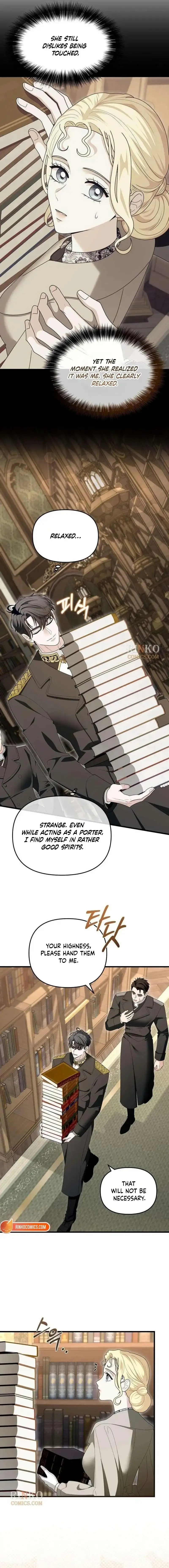 Read I Refuse to Be Tamed! chapter 26 image 2 on Lezhin