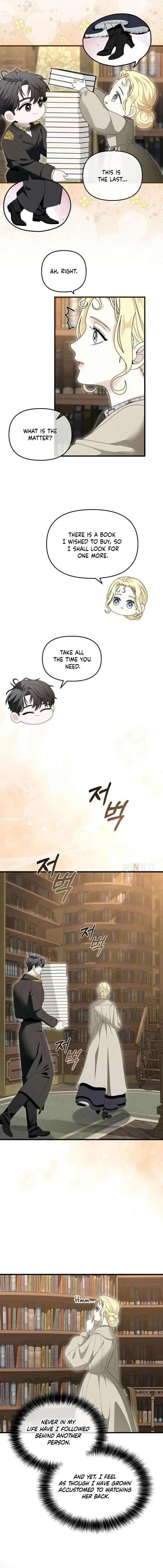 Read I Refuse to Be Tamed! chapter 26 image 3 on Lezhin