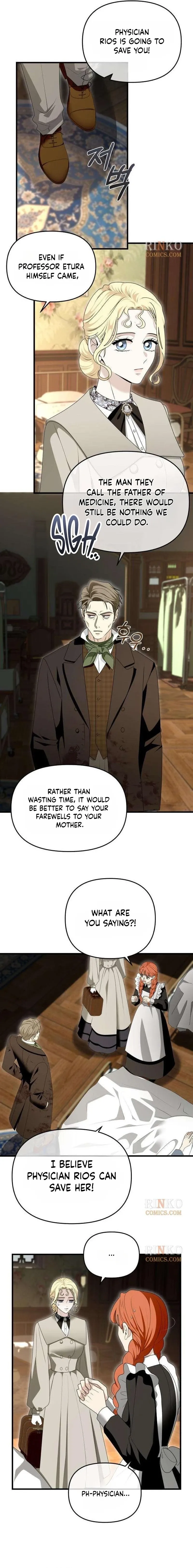 Read I Refuse to Be Tamed! chapter 27 image 14 on Lezhin