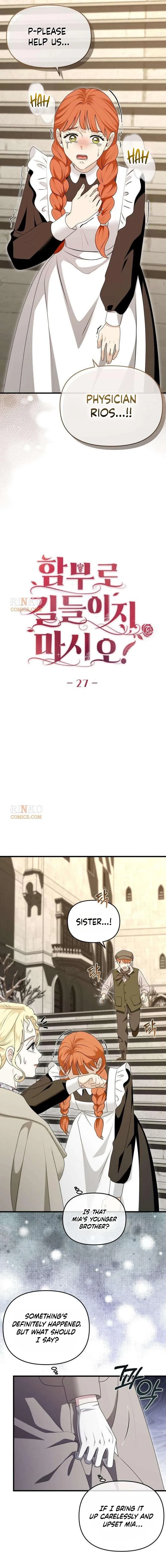 Read I Refuse to Be Tamed! chapter 27 image 3 on Lezhin