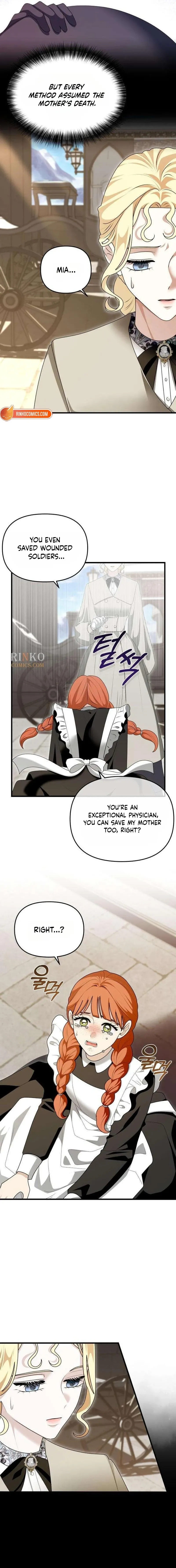 Read I Refuse to Be Tamed! chapter 27 image 6 on Lezhin