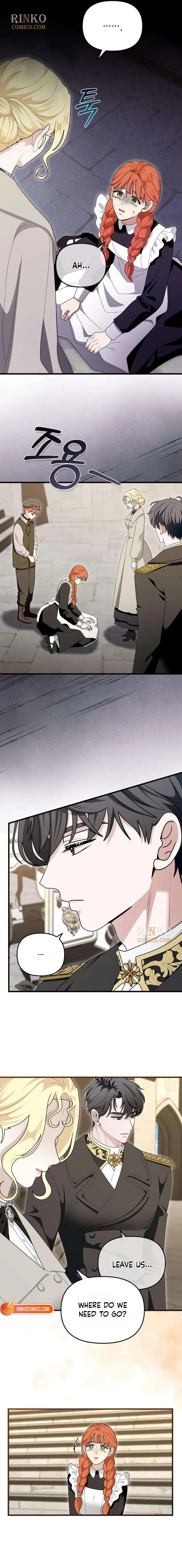 Read I Refuse to Be Tamed! chapter 27 image 7 on Lezhin