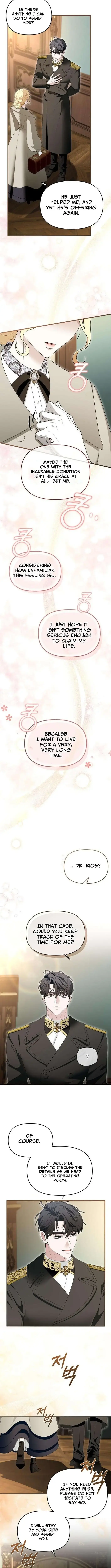 Read I Refuse to Be Tamed! chapter 28 image 10 on Lezhin