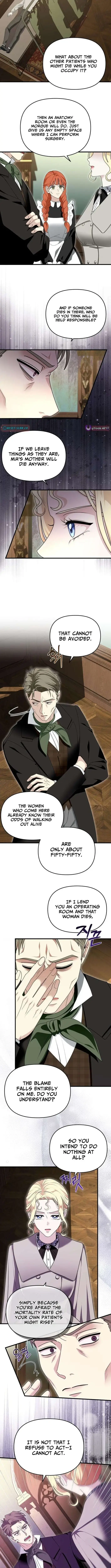 Read I Refuse to Be Tamed! chapter 28 image 3 on Lezhin