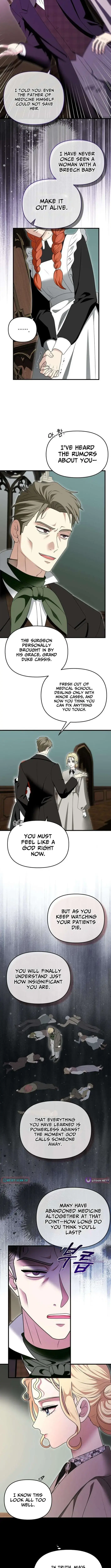 Read I Refuse to Be Tamed! chapter 28 image 4 on Lezhin