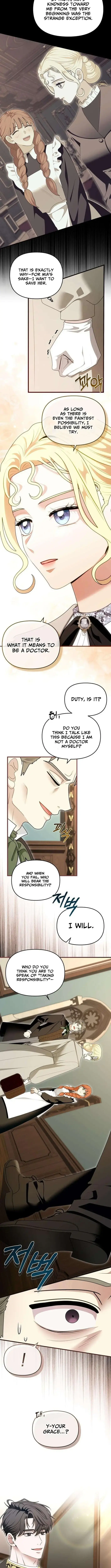 Read I Refuse to Be Tamed! chapter 28 image 5 on Lezhin