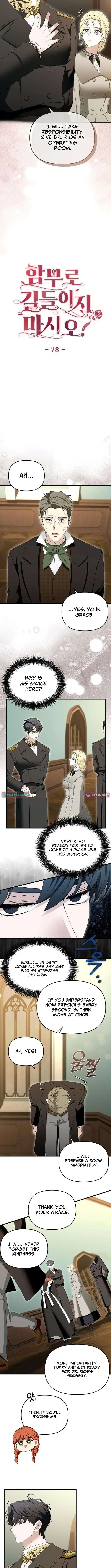 Read I Refuse to Be Tamed! chapter 28 image 6 on Lezhin