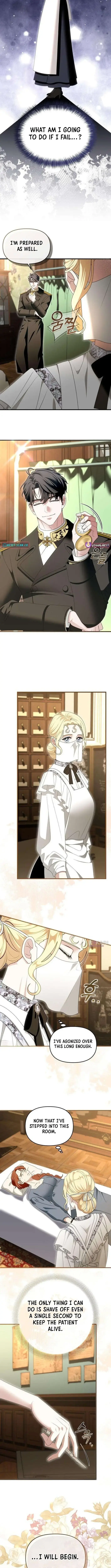 Read I Refuse to Be Tamed! chapter 29 image 3 on Lezhin