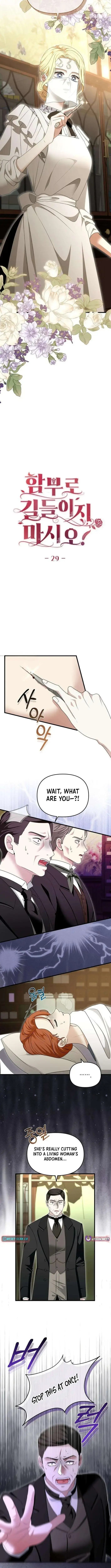 Read I Refuse to Be Tamed! chapter 29 image 4 on Lezhin