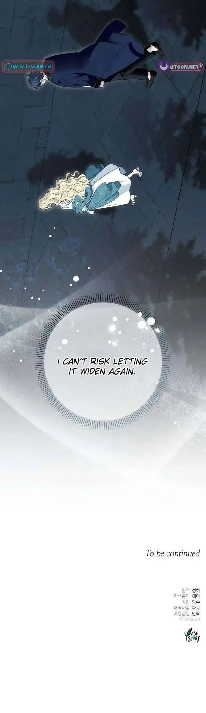 Read I Refuse to Be Tamed! chapter 33 image 10 on Lezhin