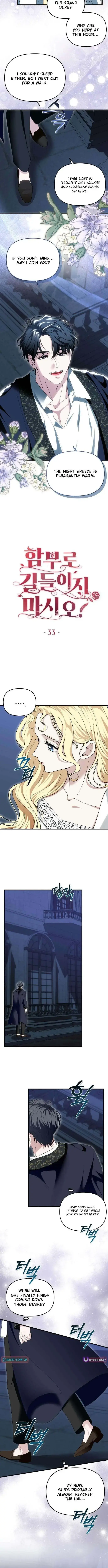 Read I Refuse to Be Tamed! chapter 33 image 3 on Lezhin