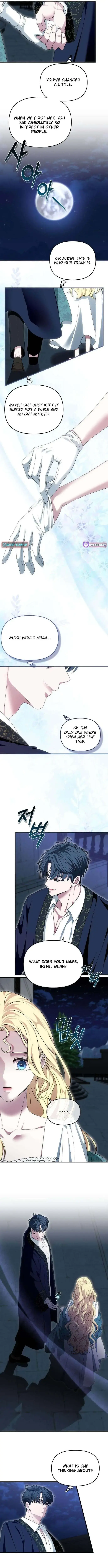 Read I Refuse to Be Tamed! chapter 33 image 6 on Lezhin