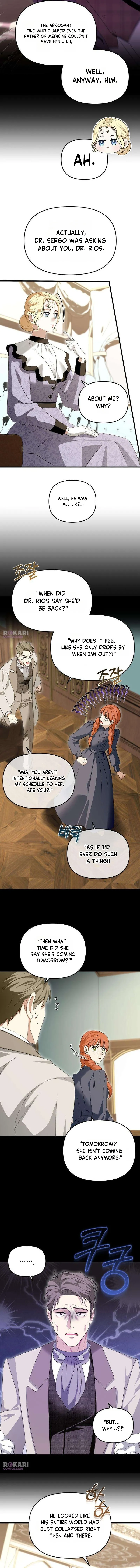 Read I Refuse to Be Tamed! chapter 34 image 11 on Lezhin