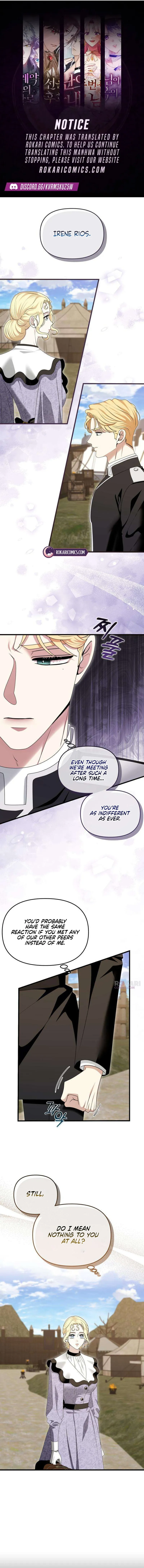 Read I Refuse to Be Tamed! chapter 35 image 1 on Lezhin