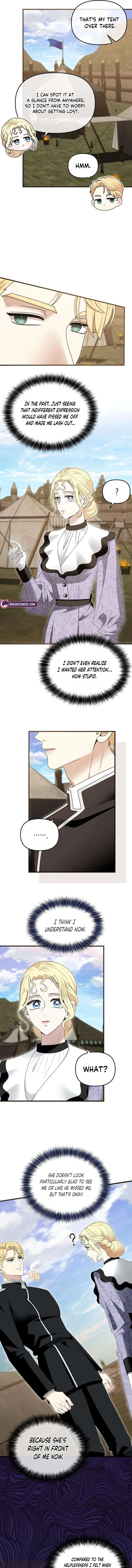 Read I Refuse to Be Tamed! chapter 36 image 12 on Lezhin