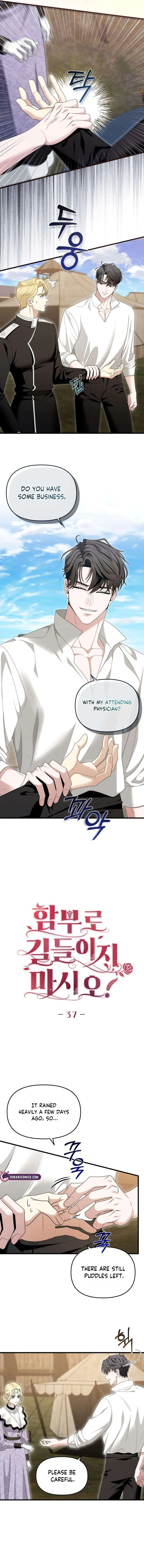 Read I Refuse to Be Tamed! chapter 37 image 4 on Lezhin
