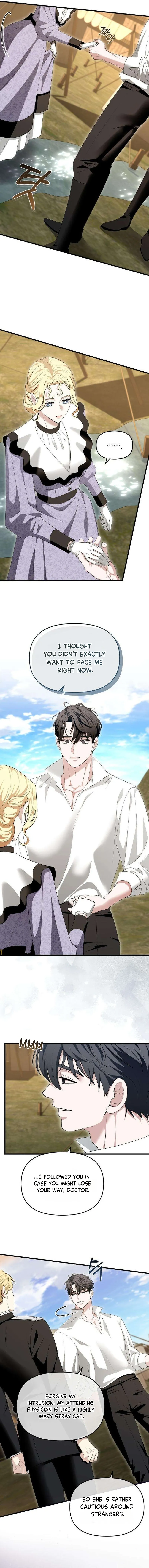 Read I Refuse to Be Tamed! chapter 37 image 5 on Lezhin