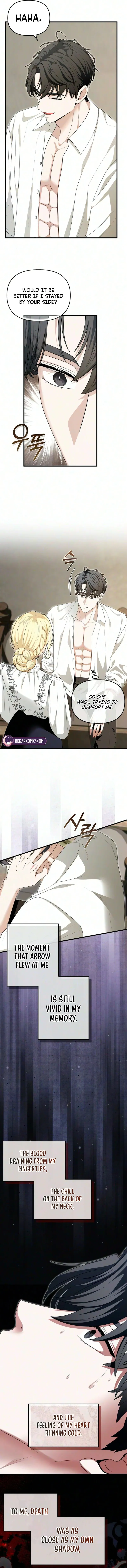 Read I Refuse to Be Tamed! chapter 41 image 11 on Lezhin
