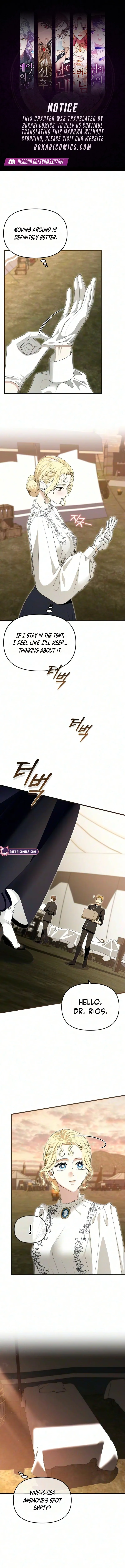 Read I Refuse to Be Tamed! chapter 43 image 1 on Lezhin