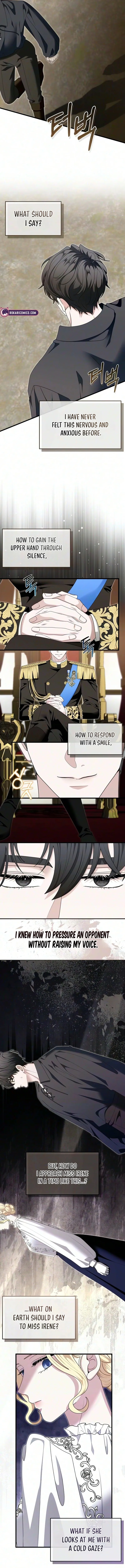 Read I Refuse to Be Tamed! chapter 43 image 13 on Lezhin