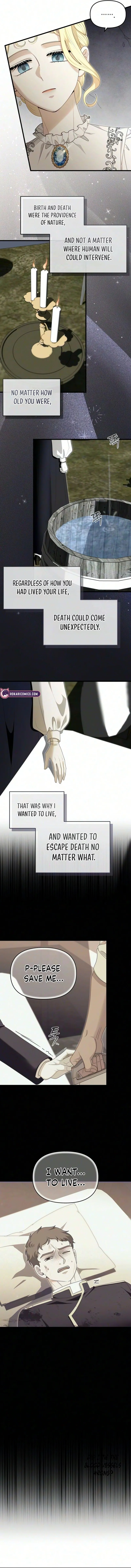 Read I Refuse to Be Tamed! chapter 43 image 3 on Lezhin