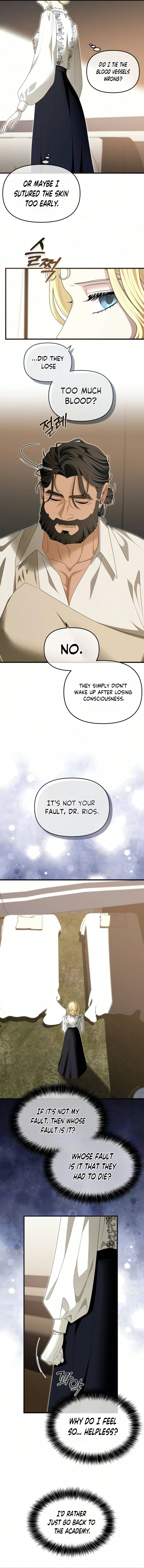 Read I Refuse to Be Tamed! chapter 43 image 4 on Lezhin