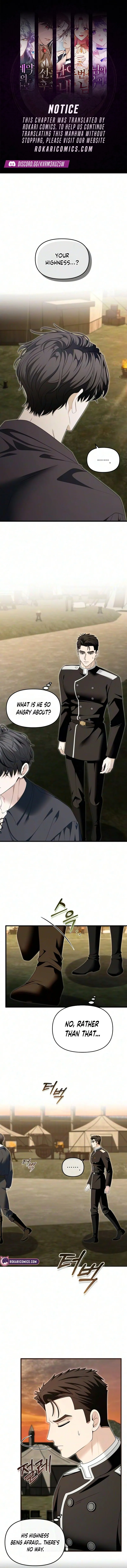 Read I Refuse to Be Tamed! chapter 44 image 1 on Lezhin