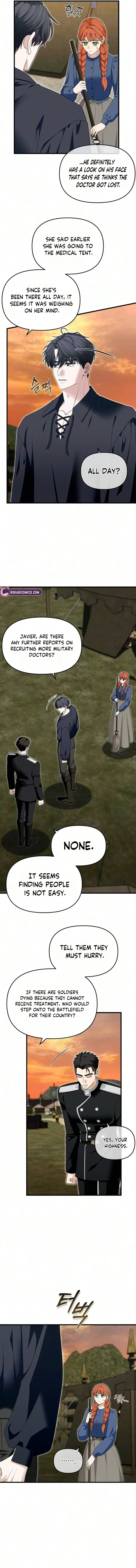 Read I Refuse to Be Tamed! chapter 44 image 3 on Lezhin