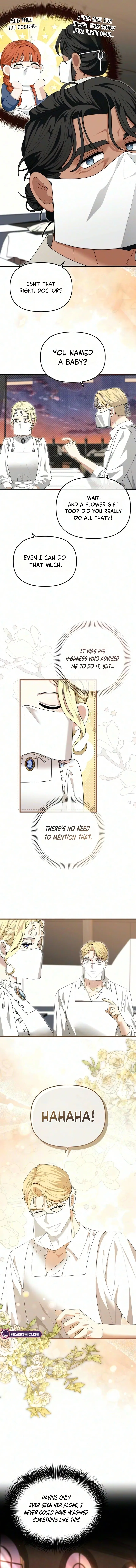 Read I Refuse to Be Tamed! chapter 44 image 7 on Lezhin