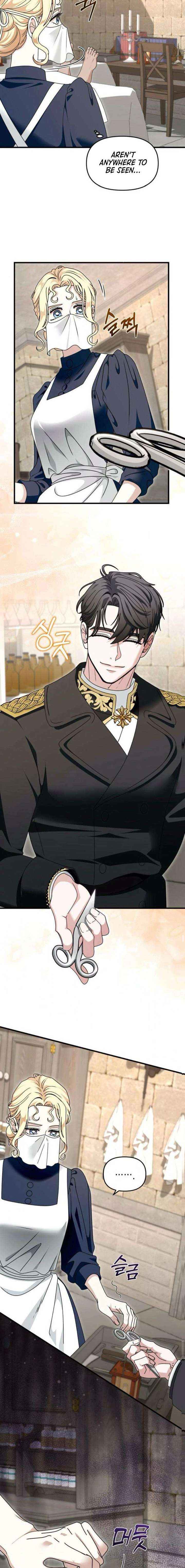 Read I Refuse to Be Tamed! chapter 8 image 11 on Lezhin