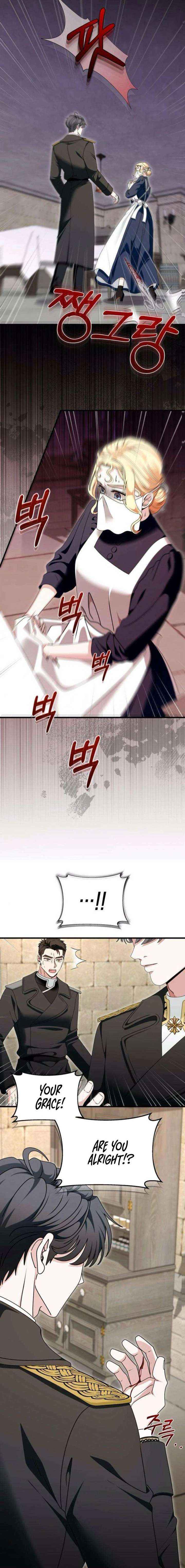 Read I Refuse to Be Tamed! chapter 8 image 14 on Lezhin