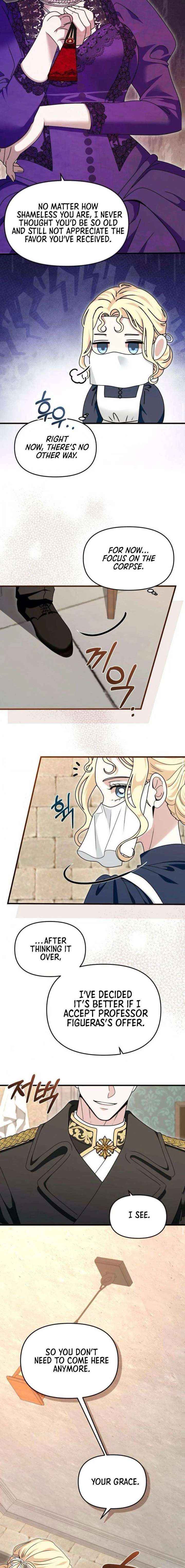 Read I Refuse to Be Tamed! chapter 8 image 4 on Lezhin