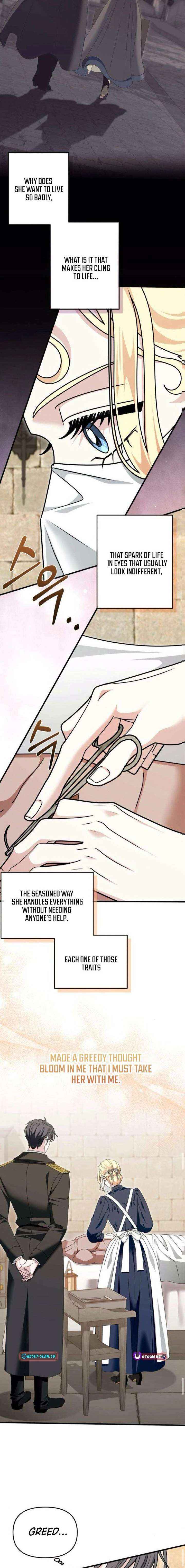 Read I Refuse to Be Tamed! chapter 8 image 7 on Lezhin