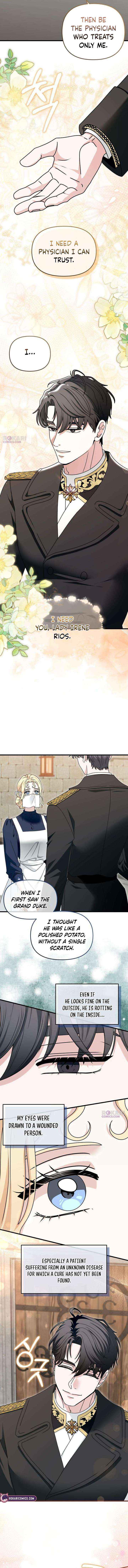 Read I Refuse to Be Tamed! chapter 9 image 12 on Lezhin