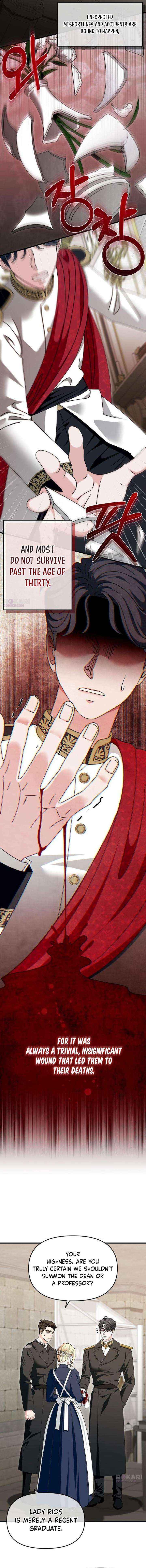 Read I Refuse to Be Tamed! chapter 9 image 2 on Lezhin