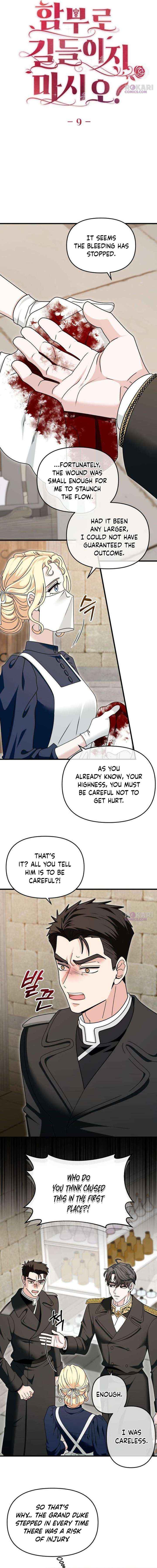 Read I Refuse to Be Tamed! chapter 9 image 6 on Lezhin