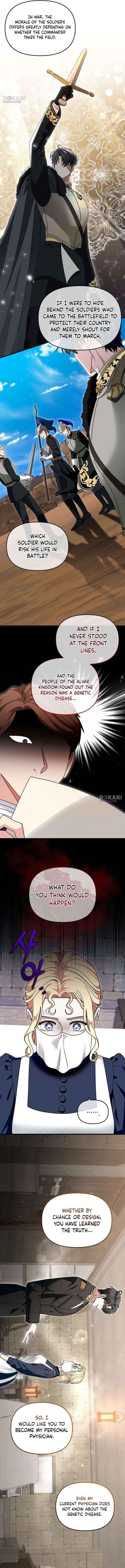 Read I Refuse to Be Tamed! chapter 9 image 9 on Lezhin