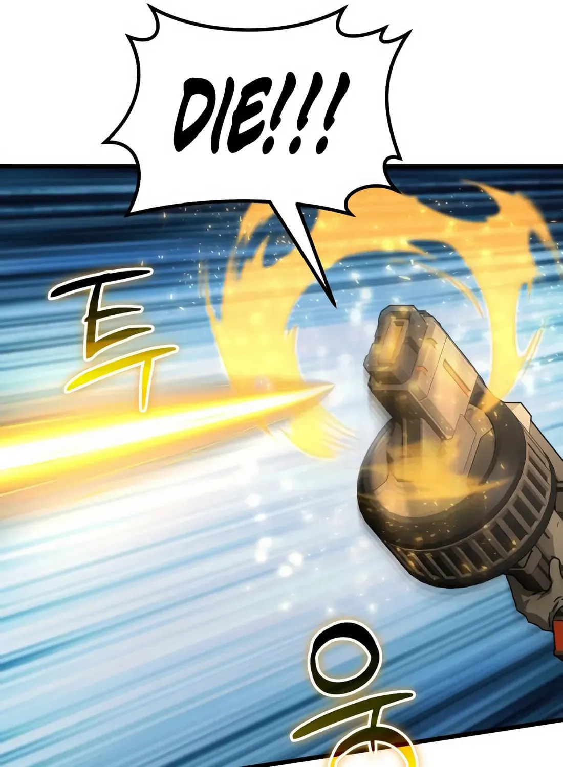 I Regressed but the World Didn't Fall Chapter 35 page 104 - 