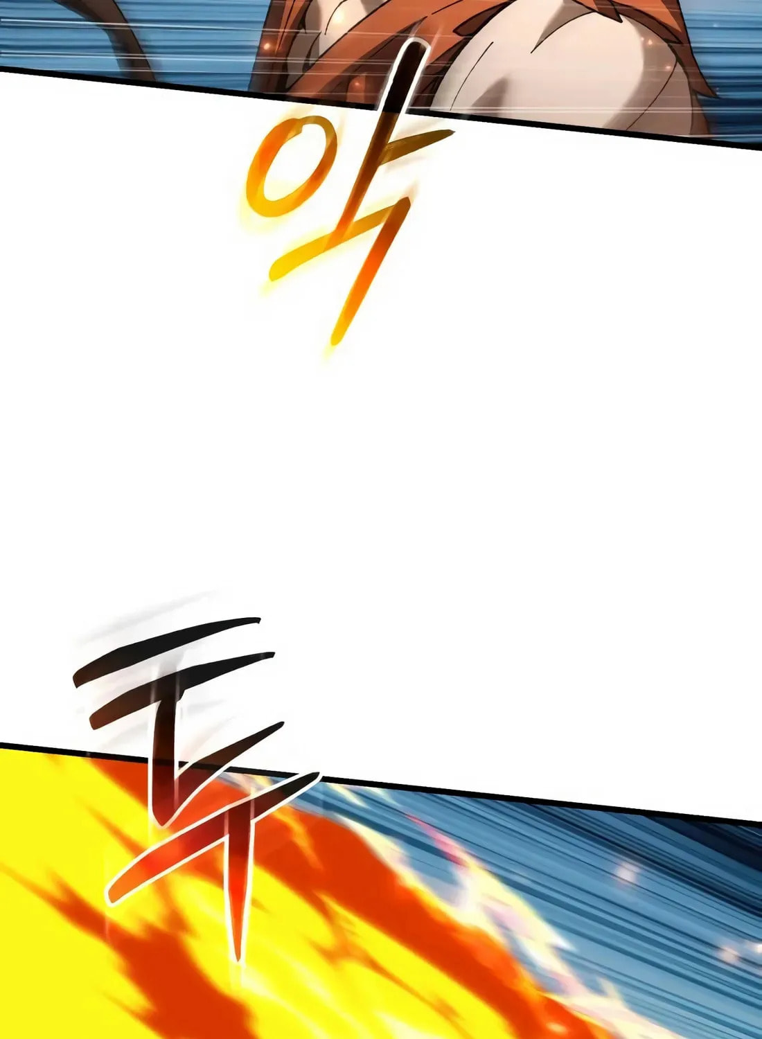 I Regressed but the World Didn't Fall Chapter 35 page 120 - 