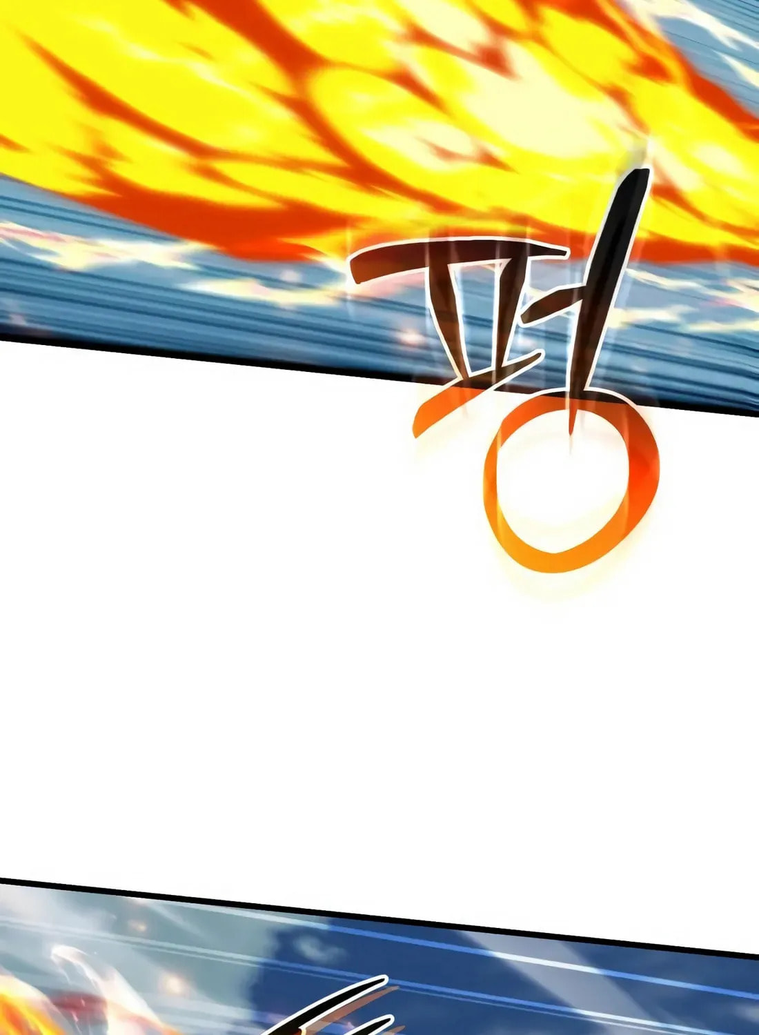 I Regressed but the World Didn't Fall Chapter 35 page 121 - 